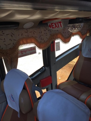 ขายรถบัส วอลโว่ บี11อาร์ (VOLVO B11R) สิริขวัญบารมี โทร. 094-5646987