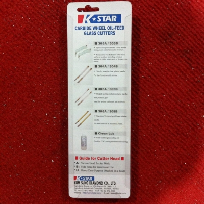 ที่ตัดกระจก K-STAR ที่ตัดกระจก K-STAR