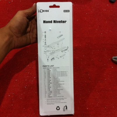 คีมย้ำรีเวท HYDA