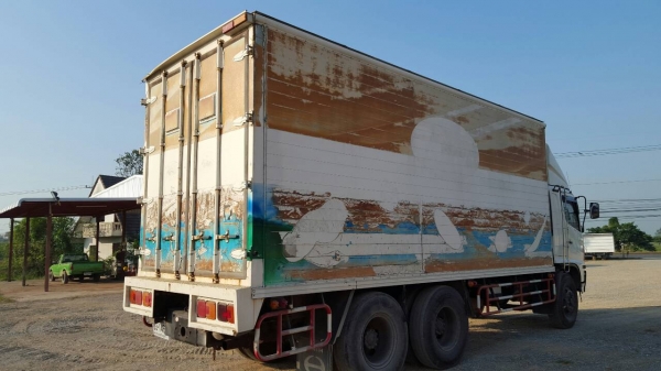 ขาย ตู้แห้ง