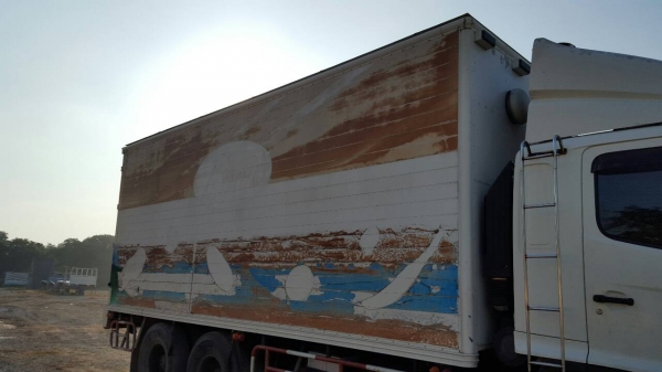 ขาย ตู้แห้ง