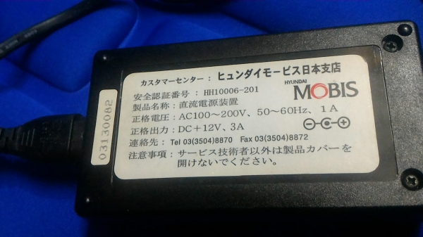 เบาะนวดระบบสั่น TWINBIRD ของใหม่ นำไปใส่กับที่นั่งที่ทำงานหรือในรถได้เลย