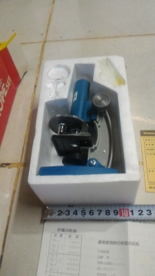 กล้องไมโครสโคป STUDY ของใหม่ขนาดเล็กเพื่อการศึกษาจากญี่ปุ่น