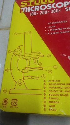 กล้องไมโครสโคป STUDY ของใหม่ขนาดเล็กเพื่อการศึกษาจากญี่ปุ่น