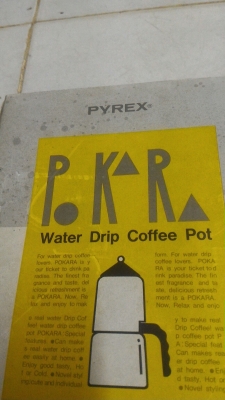 โถชงกาแฟเอนกประสงค์ ( Water Drip Coffee Pot ) ของใหม่ สามารถทำกาแฟได้ทุกอย่าง