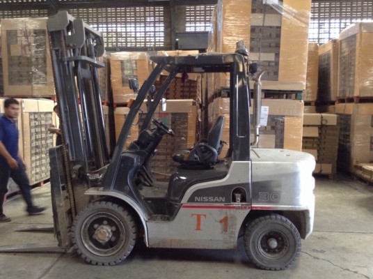 ขายด่วน