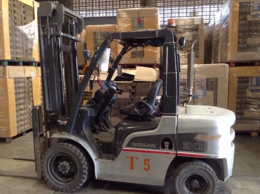 ขายด่วน