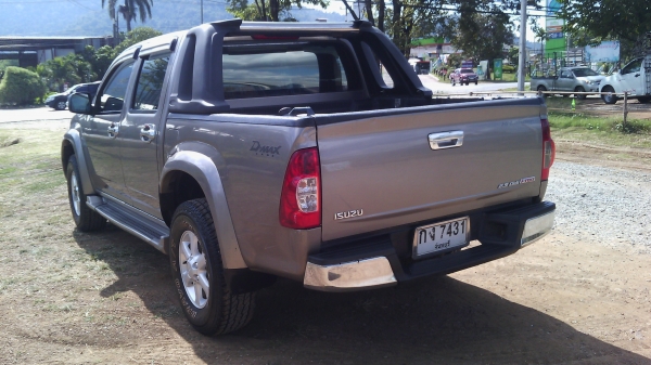 ขายดีแมกซ์  ไฮแลนเดอร์  CAB 4