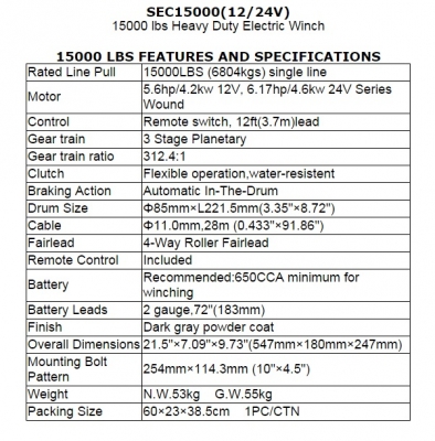 winch15000ปอนด์(รอกไฟฟ้า12/24v.)