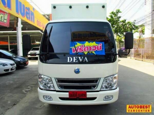 ขายด่วน Fmi 0922726669 คุณตันหยง รถDEVA HERCULES 2.2 CNG MT ปี2015