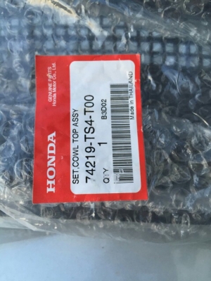 แผงจิ้งหรีด Civic FB แท้เบิกศูนย์ ของใหม่เลยครับไม่เคยใส่รถ แผงจิ้งหรีด Civic FB แท้เบิกศูนย์ ของใหม่เลยครับไม่เคยใส่รถ