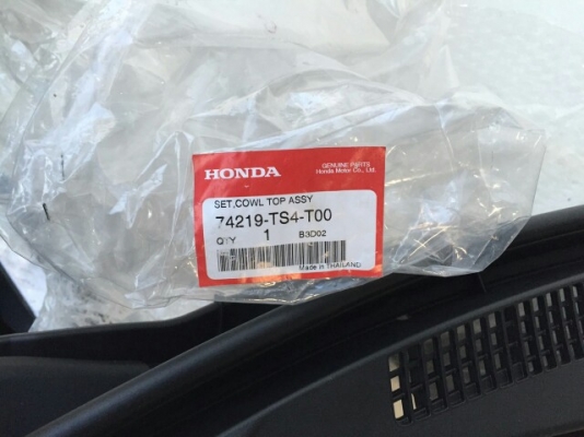 แผงจิ้งหรีด Civic FB แท้เบิกศูนย์ ของใหม่เลยครับไม่เคยใส่รถ แผงจิ้งหรีด Civic FB แท้เบิกศูนย์ ของใหม่เลยครับไม่เคยใส่รถ