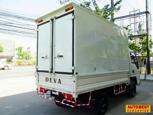 โทร 0922726669 คุณตันหยงค่ะ DEVA HERCULES 2.2 CNG MT ปี2015 ขาย 269,000 บาท
