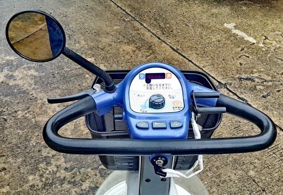 ขายรถไฟฟ้า 3 ล้อ mypia สำหรับคนแก่หรือคนพิการ เพิ่งมาจากญี่ปุ่น ขายรถไฟฟ้า 3 ล้อ mypia สำหรับคนแก่หรือคนพิการ เพิ่งมาจากญี่ปุ่น