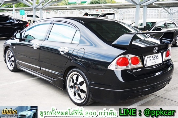 2009 HONDA CIVIC 1.8 S