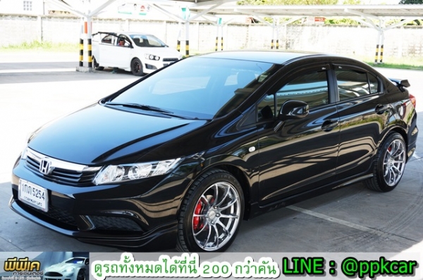 2013 HONDA CIVIC 1.8 S CIVIC FB