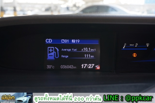 2013 HONDA CIVIC 1.8 S CIVIC FB