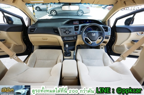 2013 HONDA CIVIC 1.8 S CIVIC FB