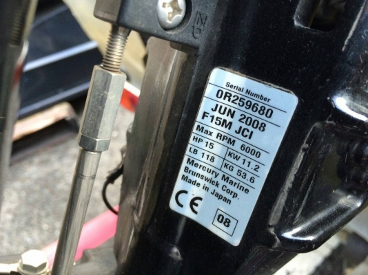 เรืออลูมิเนียม เครื่องเมอร์คิวรี่ 15 แรง 4 จังหวะ ปี08 พร้อมเทรลเลอร์ เบาะตีปลา มอเตอร์ไกด์ สภาพเดิมๆจากญี่ปุ่น นำเข้าจากประเทศญี่ปุ่น #‎สอบถามโทร. 081-4047671 คุณนรินทร์ เรืออลูมิเนียม เครื่องเมอร์คิวรี่ 15 แรง 4 จังหวะ ปี08 พร้อมเทรลเลอร์ เบาะตีปลา มอเตอร์ไกด์ สภาพเดิมๆจากญี่ปุ่น นำเข้าจากประเทศญี่ปุ่น #‎สอบถามโทร. 081-4047671 คุณนรินทร์