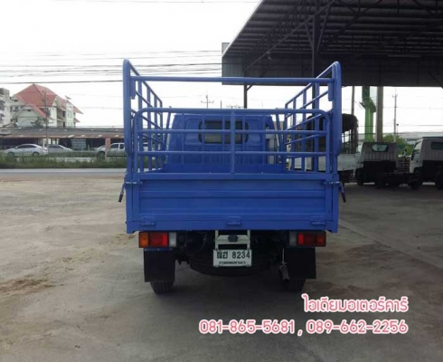 รับซื้อรถทุกชนิดให้ราคาสูง NKR เครื่อง 100แรง ราคา 470,000