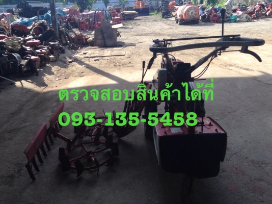 ขายรถพรวนดินMitsubishi d400พร้อมใช้งาน