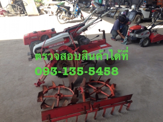 ขายรถพรวนดินMitsubishi d400พร้อมใช้งาน