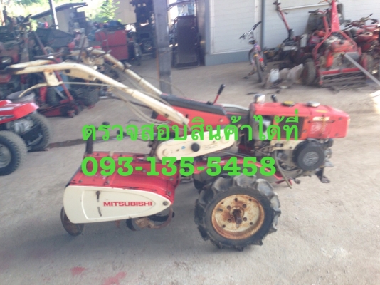 ขายรถพรวนดินMitsubishi d400พร้อมใช้งาน