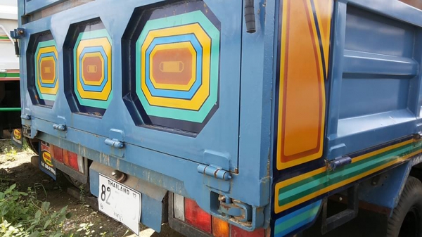 **450,000 บ.ต่อรอง/// 6ล้อดั้มเกษตร ISUZU NPR **ขาย ISUZU NPR 120แรง 6ล้อดั้มเกษตร สวยๆ ดั้มต่อมาใหม่ๆ ISUZU NPR (JAANPR59LK) วางเครื่อง 4HF1-120แรง ฝาดำ เกียร์สั้น รถห้างแท้ เครื่องวางใหม่ 120แรง ฝาดำ (ลงเล่ม) เครื่องดี แห้ง แรงดีครับ เกียร์สั้น เข้าง่าย **450,000 บ.ต่อรอง/// 6ล้อดั้มเกษตร ISUZU NPR **ขาย ISUZU NPR 120แรง 6ล้อดั้มเกษตร สวยๆ ดั้มต่อมาใหม่ๆ ISUZU NPR (JAANPR59LK) วางเครื่อง 4HF1-120แรง ฝาดำ เกียร์สั้น รถห้างแท้ เครื่องวางใหม่ 120แรง ฝาดำ (ลงเล่ม) เครื่องดี แห้ง แรงดีครับ เกียร์สั้น เข้าง่าย