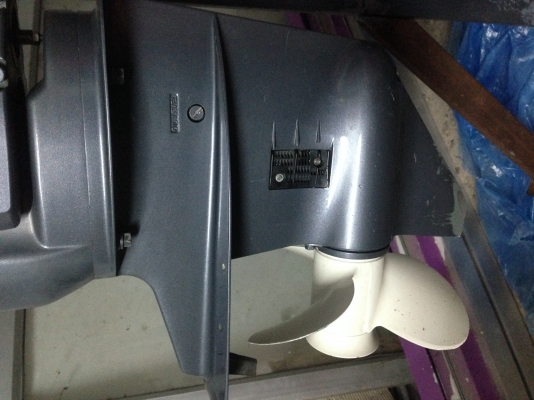 เครื่องเรือยามาฮา25hp หัวมน หางสั้น