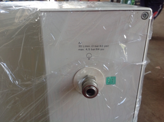 ขายปั้มลม