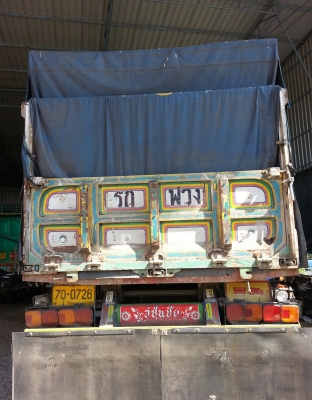 ขายพ่วง 20ล้อHINO FM 2K สมอเงินแท้ แม่12ล้อ ลูก8ล้อ ดั้มทั้งคู่