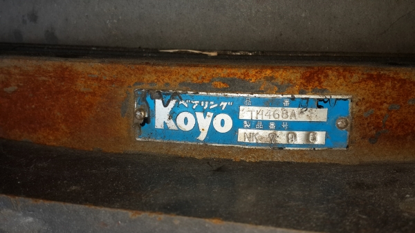 ขายงาหมุนแบบเกาะขนาด3.0ตัน