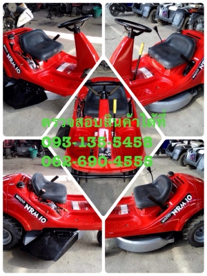 ขายรถตัดหญ้าWado nrm10 พร้อมใช้งาน