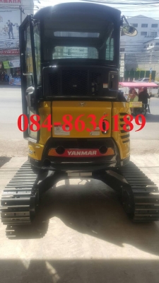 ํYanma 3.5 ตันแอร์ ซื้อวันนี้รับสิทธิพิเศษก่อนปีใหม่