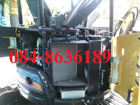 ํYanma 3.5 ตันแอร์ ซื้อวันนี้รับสิทธิพิเศษก่อนปีใหม่