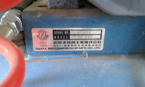 ปั้มลมอินวาต้าของญี่ปุ่นครับ ปั้มลมอินวาต้าของญี่ปุ่นครับ