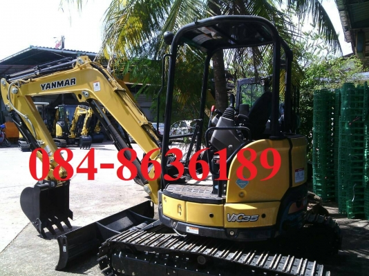 ํYanma 3.5 ตัน ไม่แอร์ ซื้อวันนี้รับสิทธิพิเศษก่อนปีใหม่