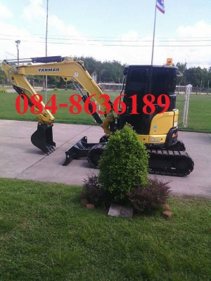 Yanma 5.5 ตัน แอร์ ซื้อวันนี้รับสิทธิพิเศษก่อนปีใหม่