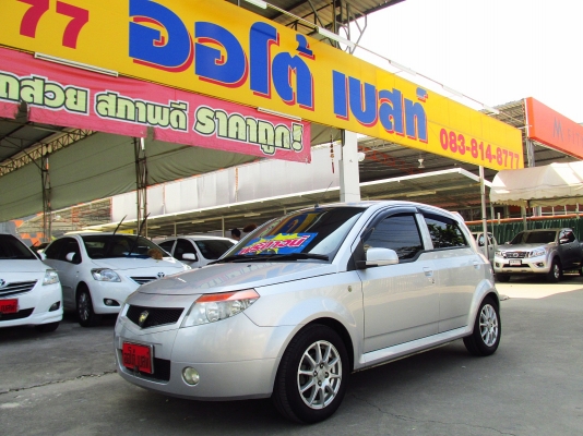 99,000 เท่านั้น ด่วนๆ จับจองก่อนใคร PROTON 1.2เกียร์ธรรมดา ปี08