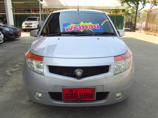99,000 เท่านั้น ด่วนๆ จับจองก่อนใคร PROTON 1.2เกียร์ธรรมดา ปี08