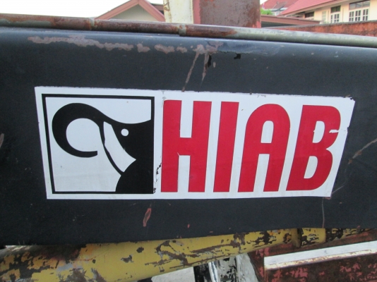 เฮี๊ยบ5ตัน4ปลอก.พร้อมตัวขยุ้มเหล็ก..สภาพสวยๆ.ขายแล้ว