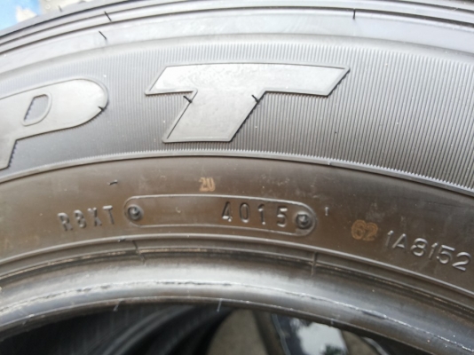 ยาง dunlop grantrek pt 265 60 18 ปี2016 ใหม่เลย