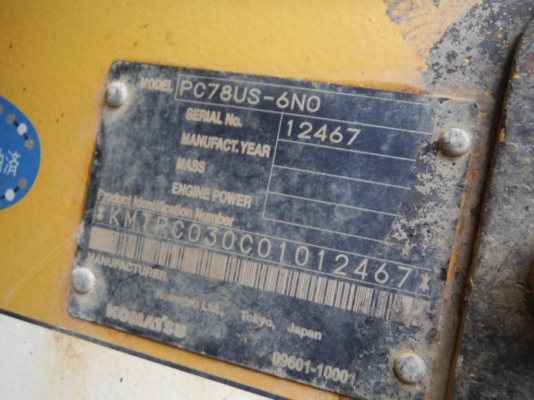 PC78US-6NO # 12467  สินค้า ไมได้เข้าไทย ต้องสั่งนำเข้า