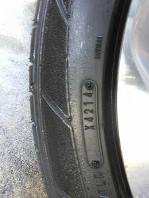 ล้อ HRV ขอบ17 พร้อมยาง dunlop 215 55 17 ปี15