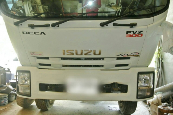 Isuzu fvz300