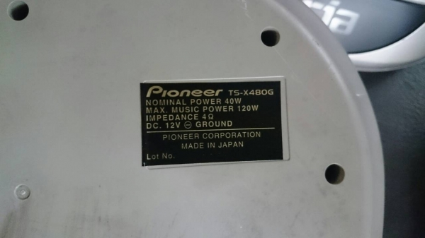 ลำโพง TS-x480g Carrozerie Pioneer 4 Way สวย ๆ ลำโพง TS-x480g Carrozerie Pioneer 4 Way สวย ๆ