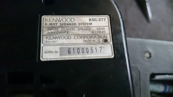 ลำโพง Kenwood 3way KSC-Z77 ลำโพง Kenwood 3way KSC-Z77