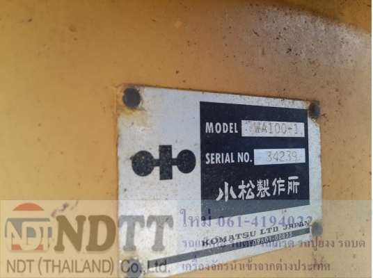 WA100-1 #34239 ปี 1992 รถเก่าญี่ปุ่น ไม่เคยใช้งานในไทย สนใจติดต่อ ใหม่ 061-4194022 WA100-1 #34239 ปี 1992 รถเก่าญี่ปุ่น ไม่เคยใช้งานในไทย สนใจติดต่อ ใหม่ 061-4194022