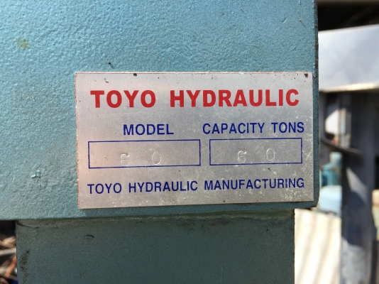 Sell>> #แท่นอัดไฮดรอลิค #TOYO 60 t. แบบมือโยก สภาพสวย สด ใหม่!!. ( ลค.ซื้อมาผิดสเปคใช้งานเพียงครั้งเดียว.) ใหม่จริงๆเชิญมาพิสูจน์ได้ครับ #ด่วนนน!!!