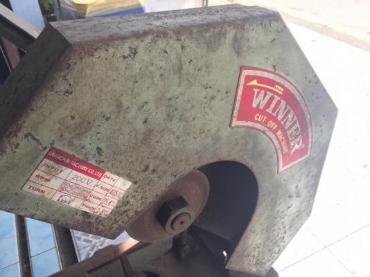 ขายเเท่นตัด 16" WINNER มือสอง สภาพดีพร้อมใช้งานครับ